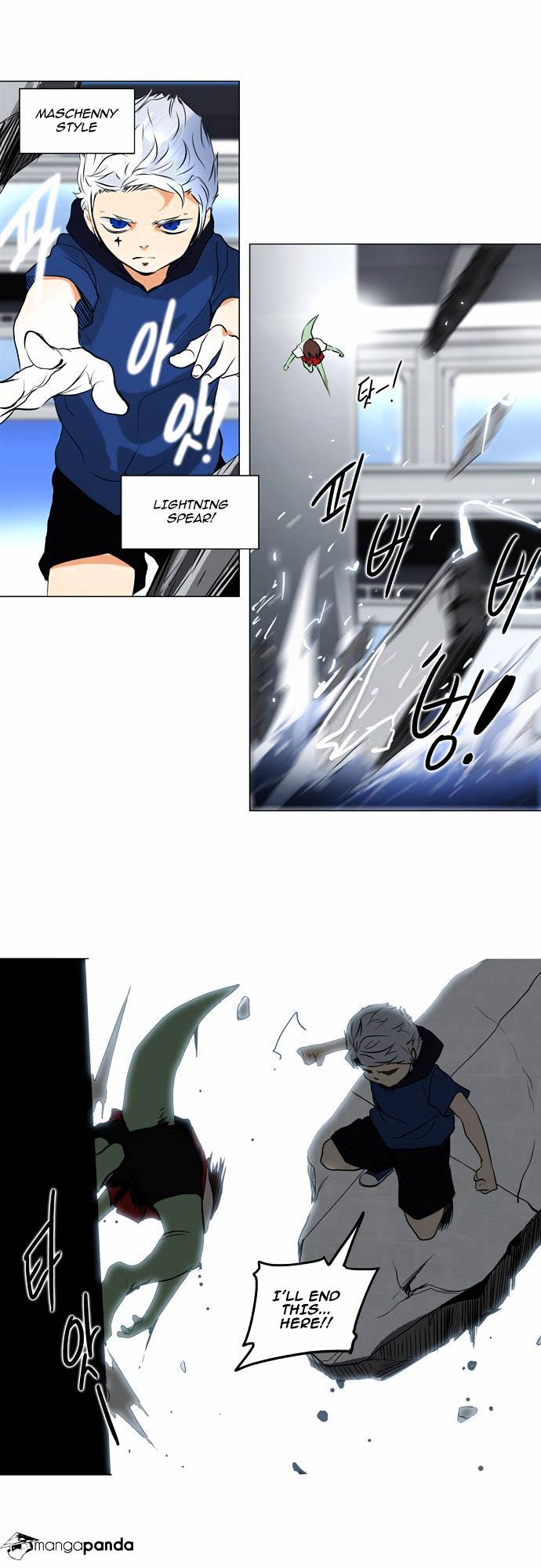 Tower of God, Chapter 156 image 18